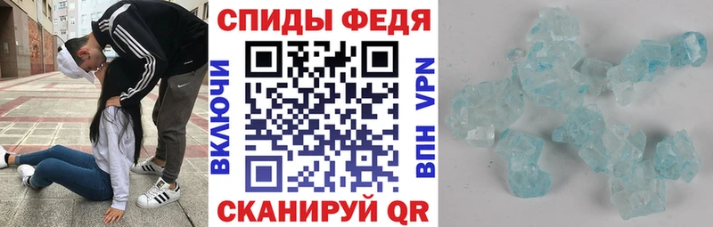 мега онион  купить  цена  Ясный  АМФЕТАМИН Premium 