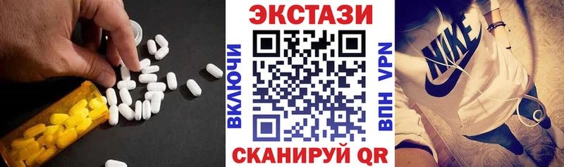 mega tor Ясный Ecstasy louis Vuitton как найти закладки