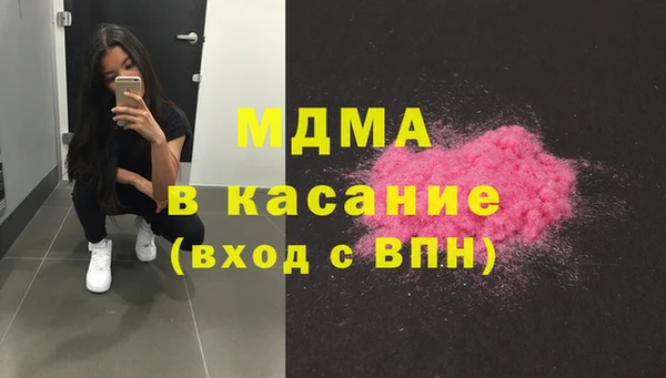 каннабис Остров