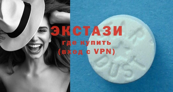 каннабис Остров