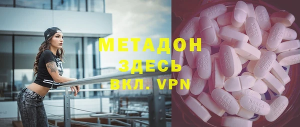 каннабис Остров