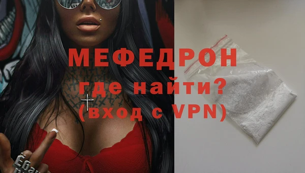 каннабис Остров