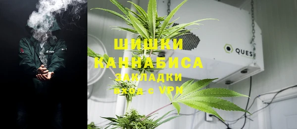 каннабис Остров