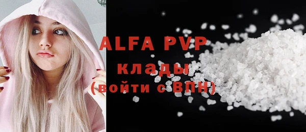 каннабис Остров