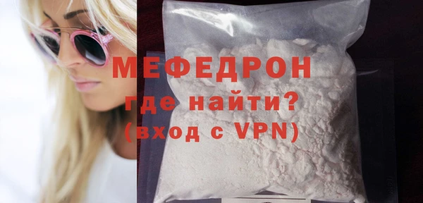каннабис Остров