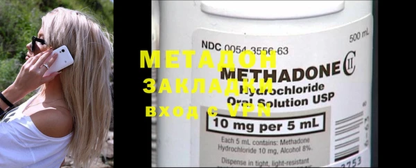 каннабис Остров