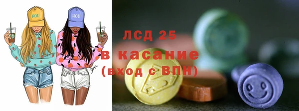 каннабис Остров