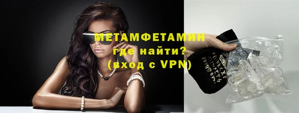 каннабис Остров