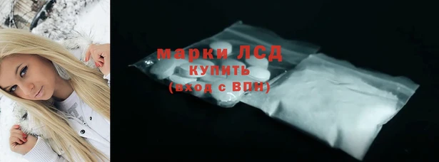 каннабис Остров