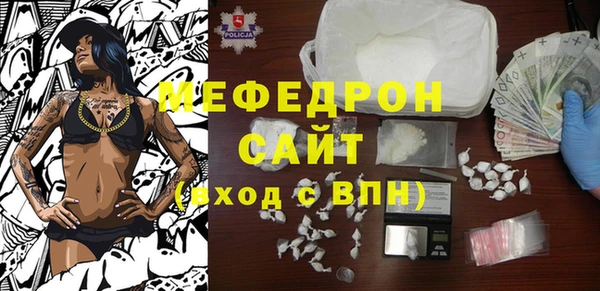 каннабис Остров