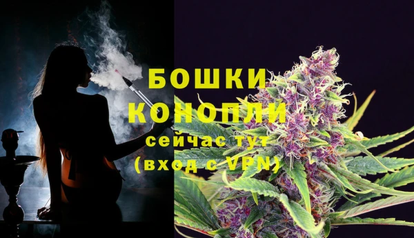 каннабис Остров