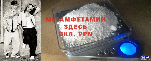 экстази Осинники