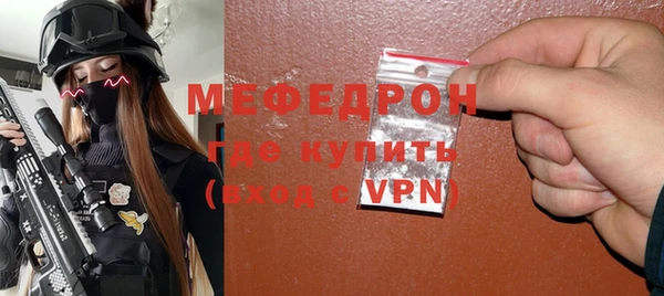 каннабис Остров