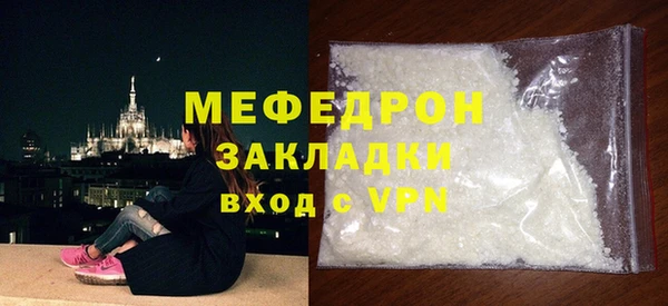 каннабис Остров