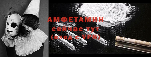 каннабис Остров