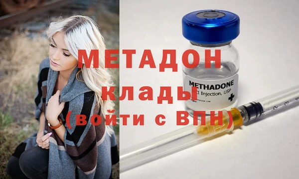 каннабис Остров