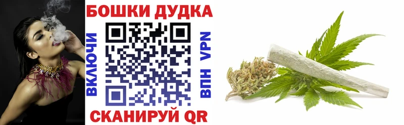 наркота  Ясный  Каннабис марихуана 
